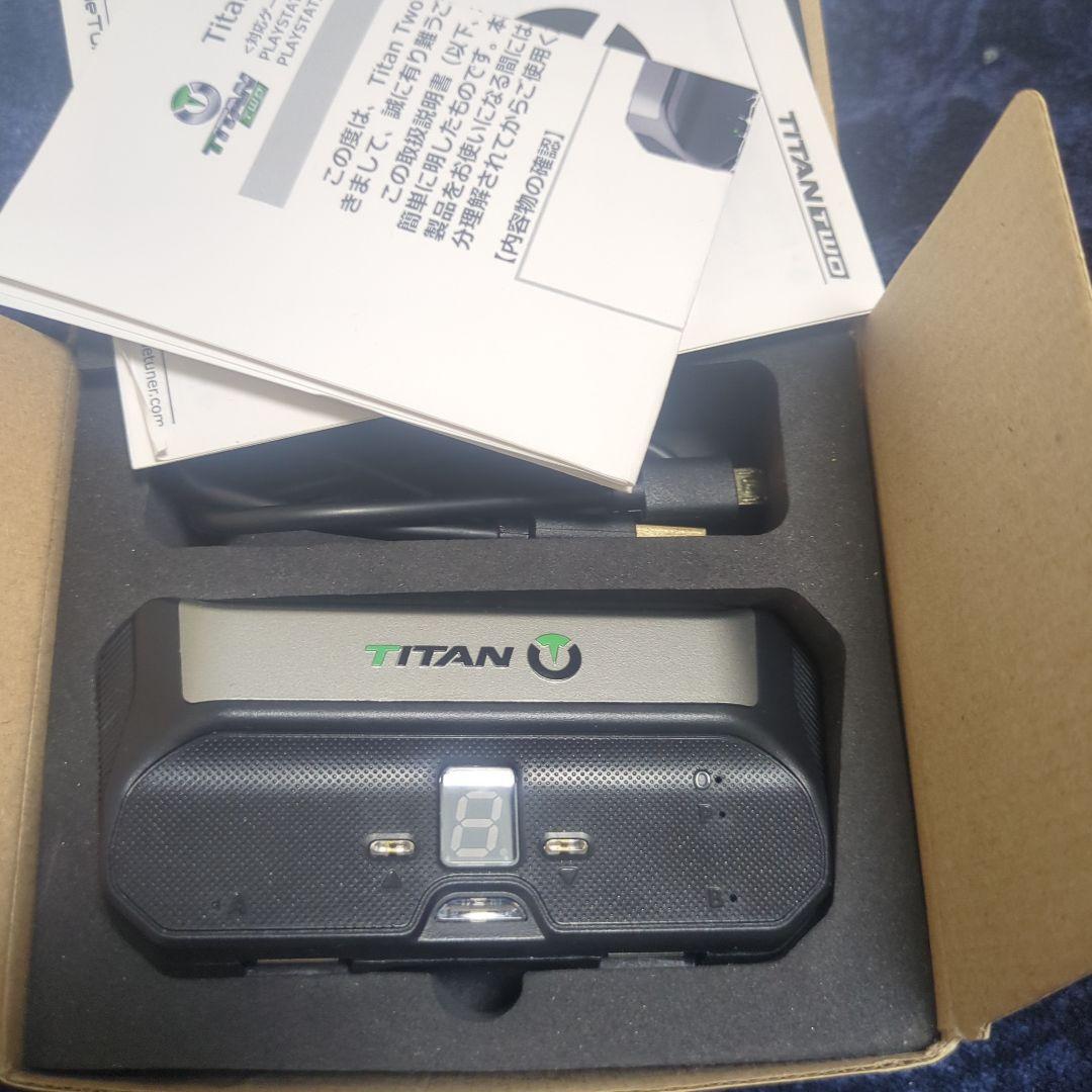 taitan two コンバータ