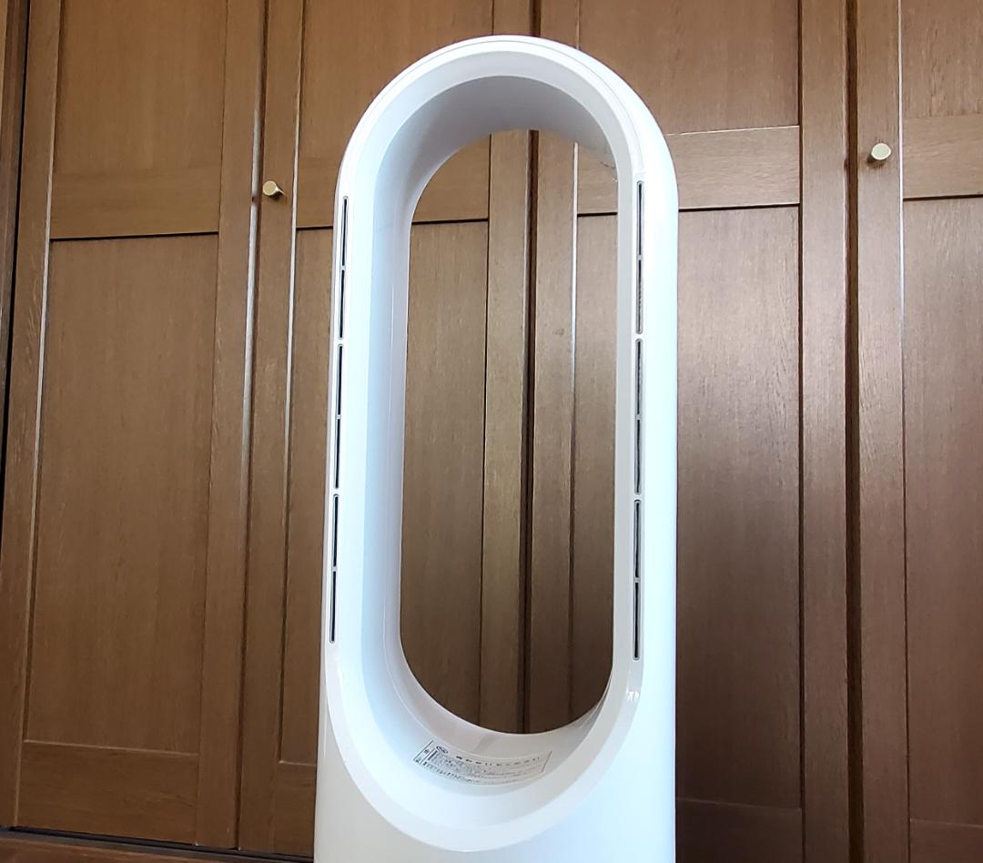 X Air ブレードレスファン　UV除菌ライト付き冷温送風機