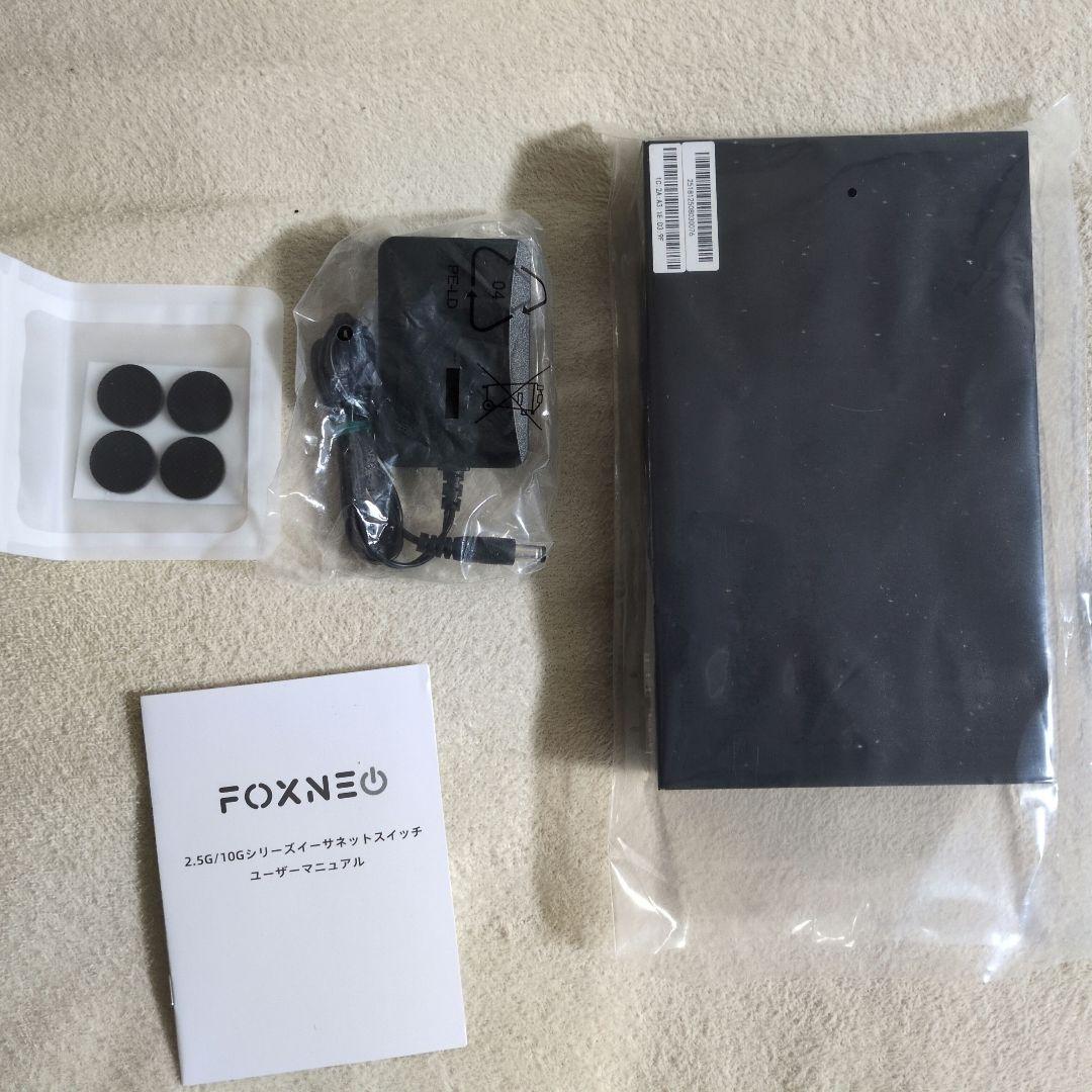 FOXNEO スイッチングハブ 10G FNS-3242X
