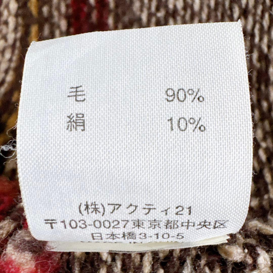 【ポロスポーツラルフローレン】ウールシルク 総柄ジップアップニットジャケット L