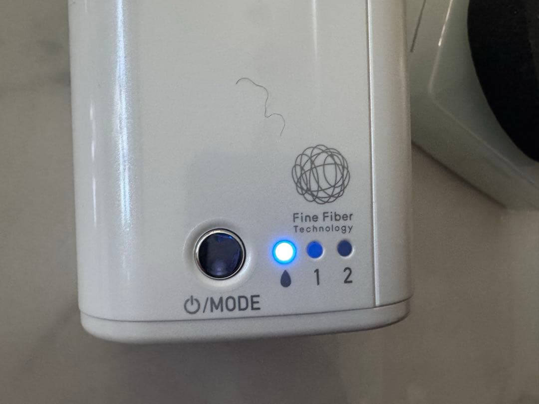 キュレル　美容家電　ヴェールクリエイター