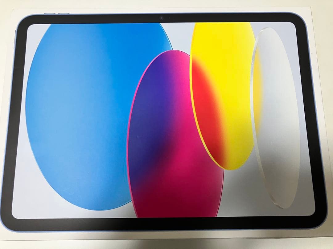 Apple iPad (第10世代) ブルー 本体