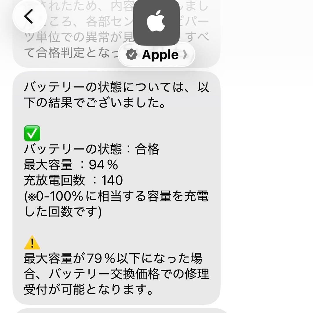 iPad mini 第6世代Wi-Fi 256GB MOFT&スタイラスペン付き