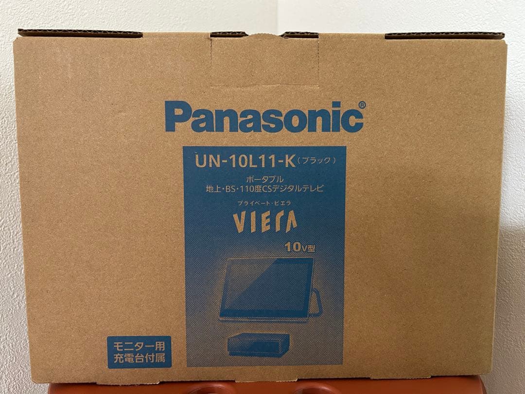 UN-10L11K（ブラック）