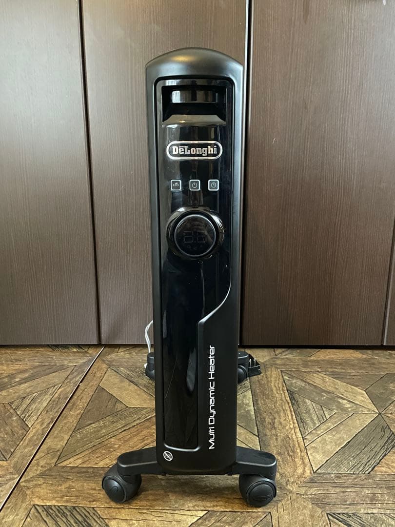 デロンギ MDHS15-PB マルチダイナミックヒーター