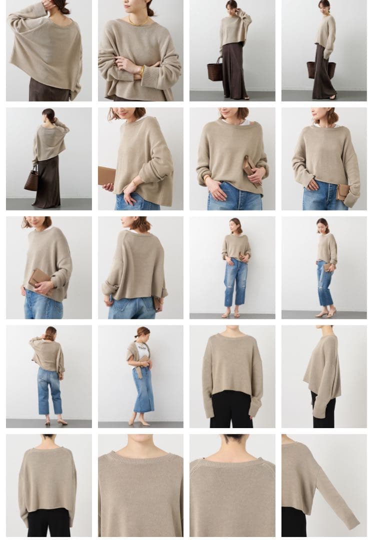 Deuxie me Classe Beauty プルオーバー