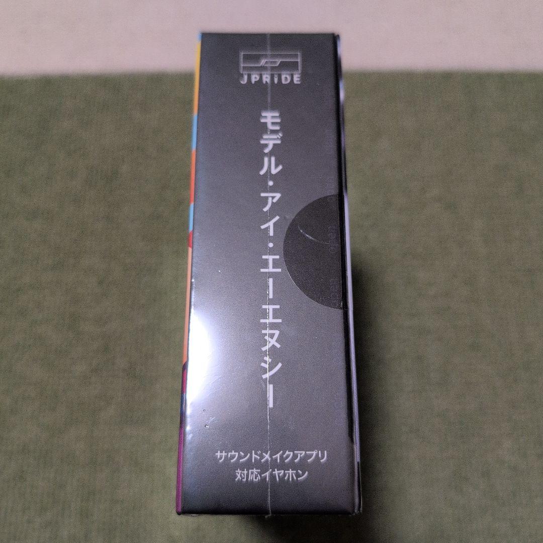 JPRiDE model i ANC ワイヤレスイヤホン ANC機能搭載