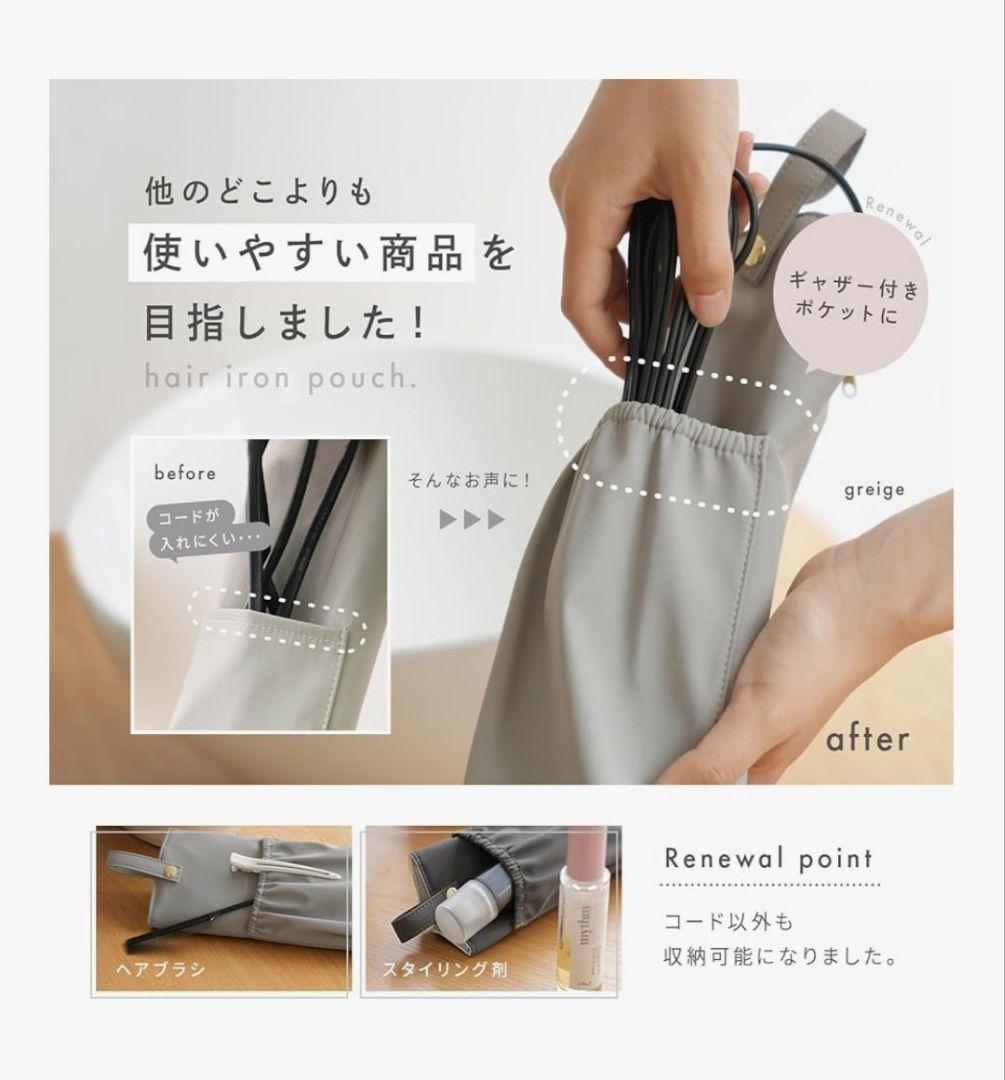 特別お値下げ♪MAGNET プロ ストレートヘアアイロン