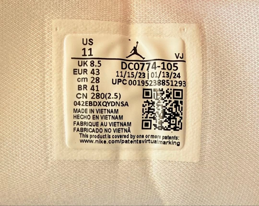 靴 Nike Women's Air Jordan 1 Low Wolf Grey