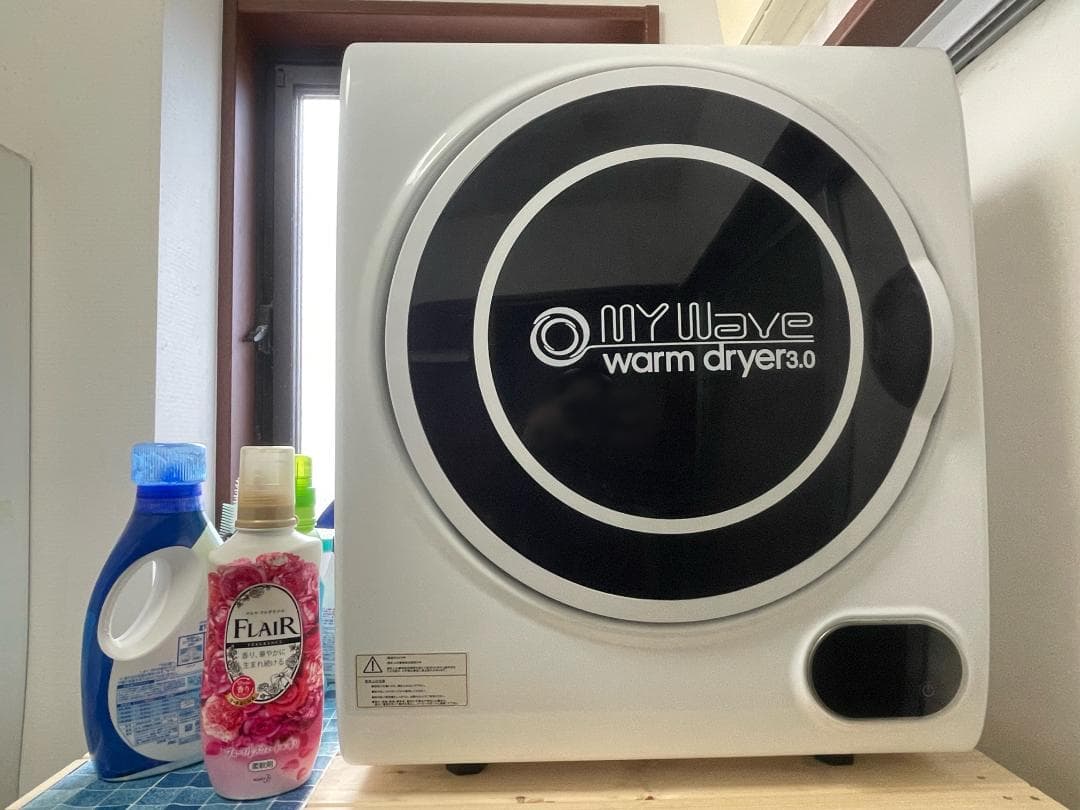 【中古】MY Wave warm dryer 3.0 衣類乾燥機 マイウェーブ