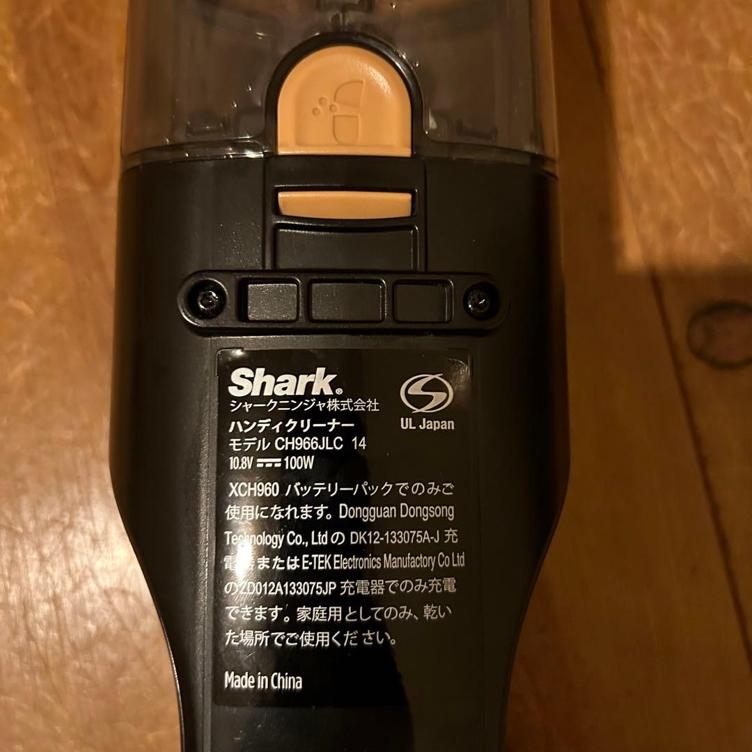 美品　Shark 掃除機　ハンディクリーナー ピンクゴールド　CH966JLC