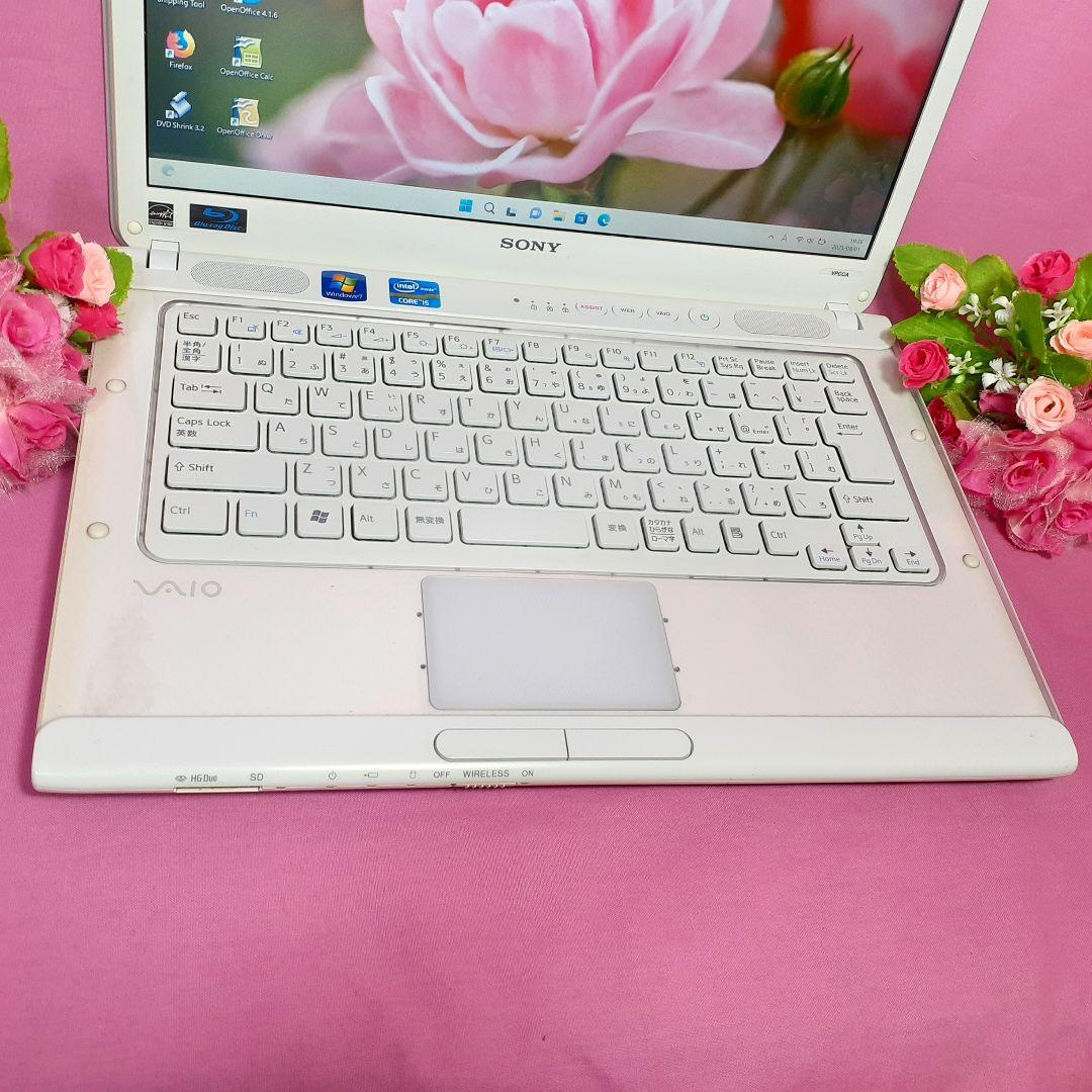 Win11/小型軽量/Core-i7/新品SSD256GB/メモリ8G/SONY