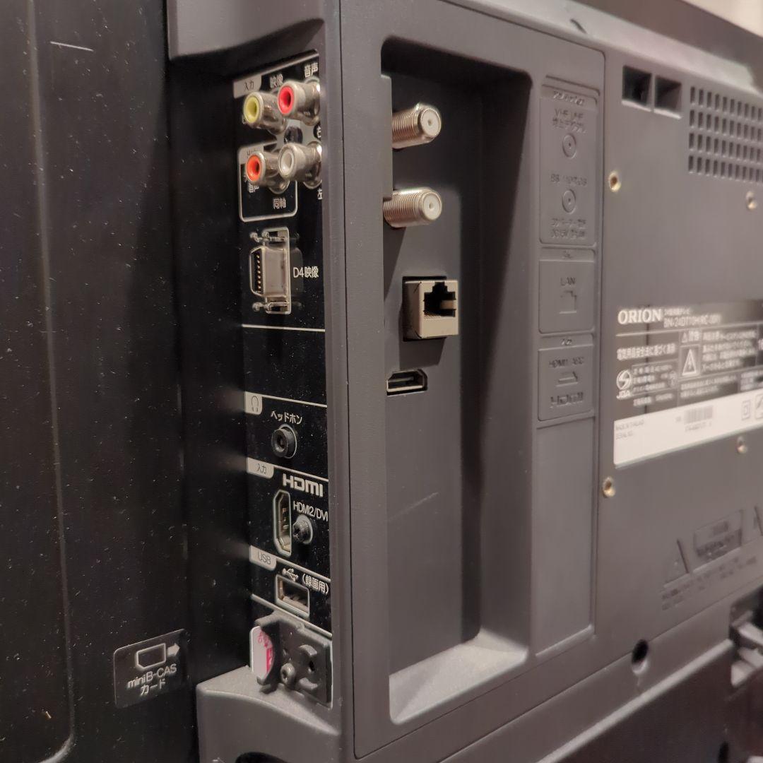 24型液晶テレビ　BN-24DT10H