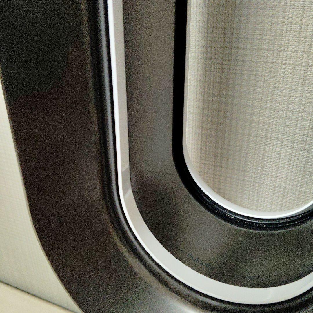 Dyson （ダイソン)　hot + cool　W9B リモコン付き　 超美品