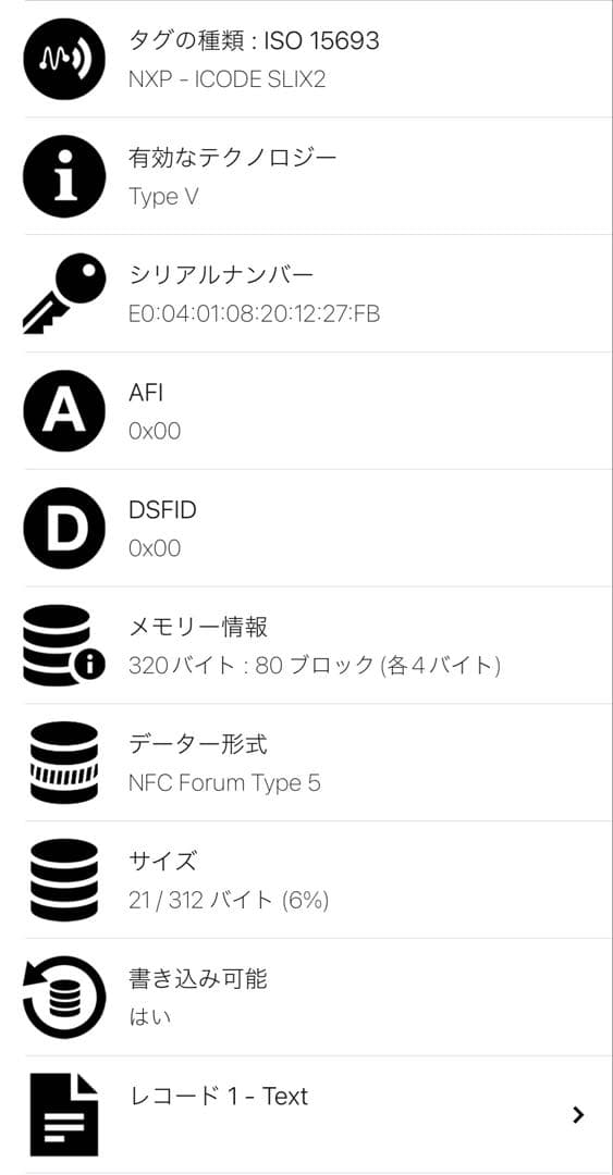 美品　プラダ　RFID マネークリップ　ブラック　サフィアーノ　三角ロゴ