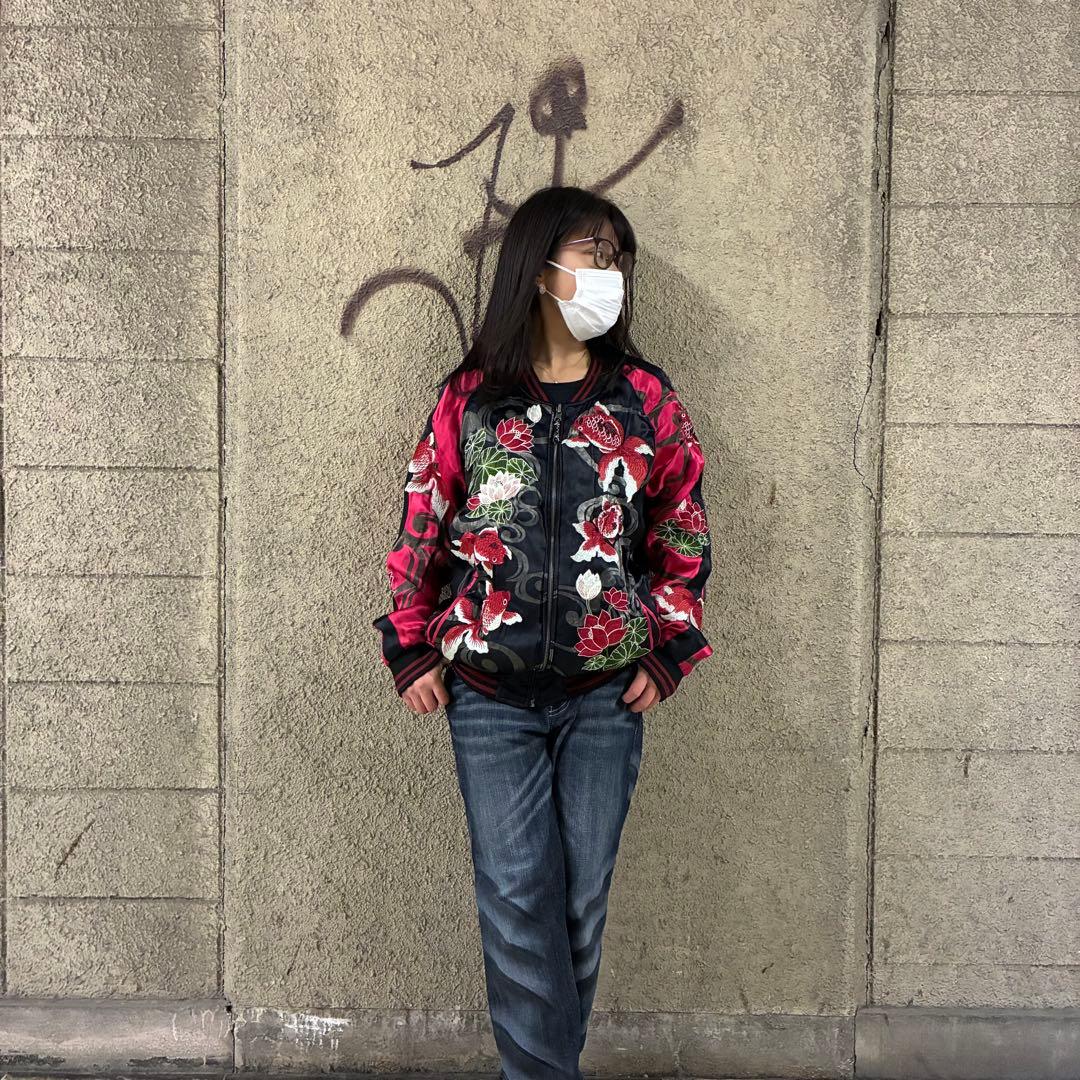 激シブ⭐︎リバーシブル 雅結 スカジャン サテン刺繍 和柄 龍 虎 金魚 L程度