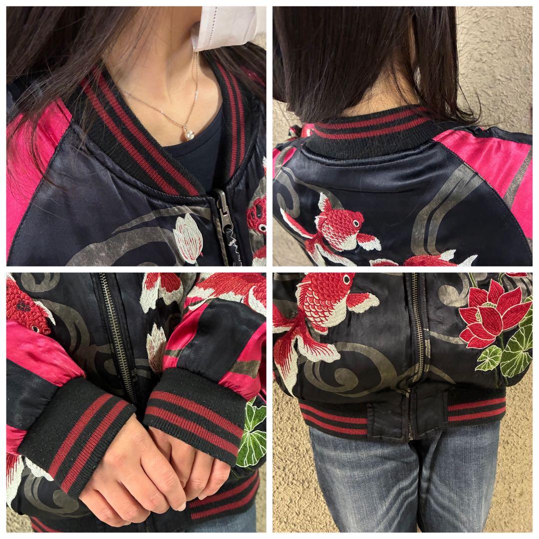 激シブ⭐︎リバーシブル 雅結 スカジャン サテン刺繍 和柄 龍 虎 金魚 L程度
