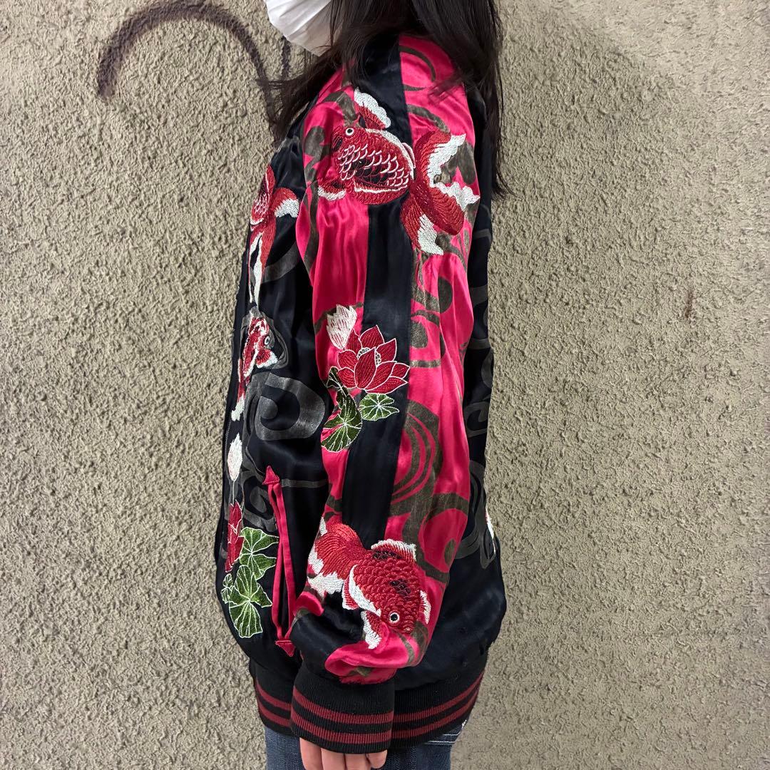 激シブ⭐︎リバーシブル 雅結 スカジャン サテン刺繍 和柄 龍 虎 金魚 L程度