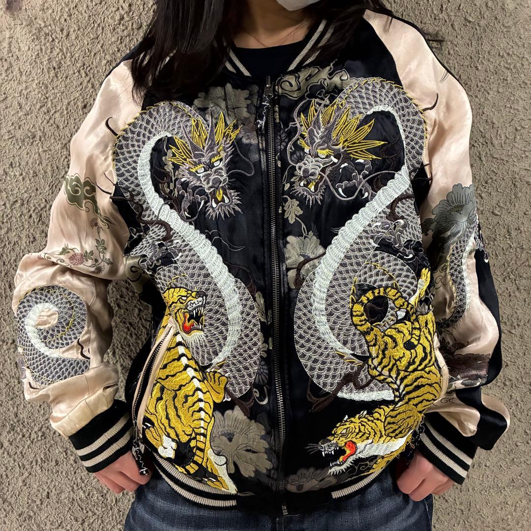 激シブ⭐︎リバーシブル 雅結 スカジャン サテン刺繍 和柄 龍 虎 金魚 L程度