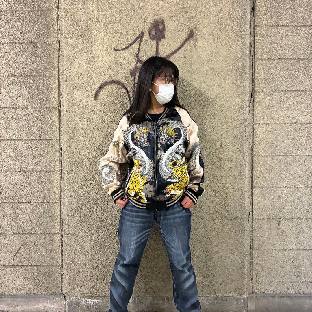 激シブ⭐︎リバーシブル 雅結 スカジャン サテン刺繍 和柄 龍 虎 金魚 L程度