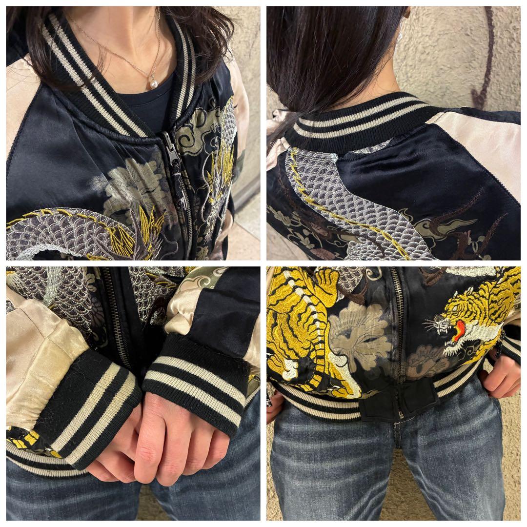 激シブ⭐︎リバーシブル 雅結 スカジャン サテン刺繍 和柄 龍 虎 金魚 L程度