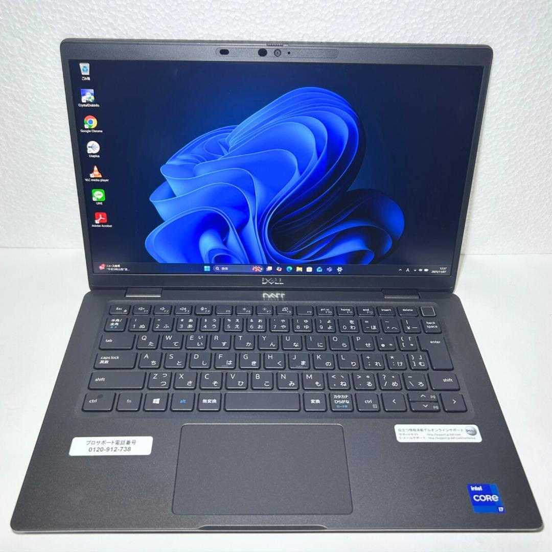 高性能PC✨DELL 7320 i7×32GB×SSD512G搭載