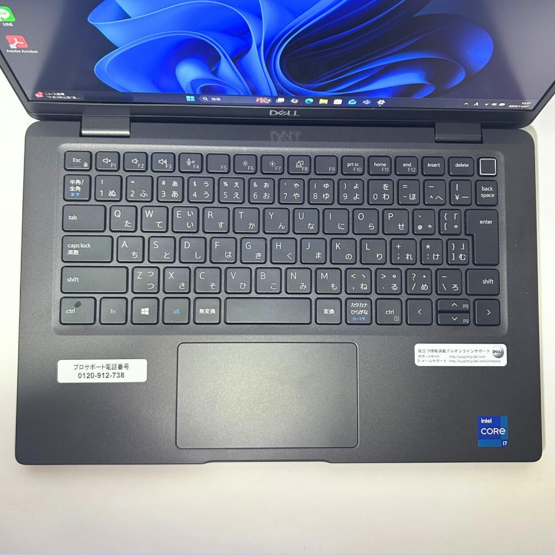 高性能PC✨DELL 7320 i7×32GB×SSD512G搭載