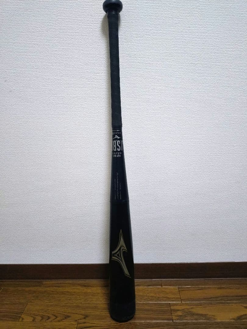 少年軟式【BEYOND MAX LEGACY】78cm