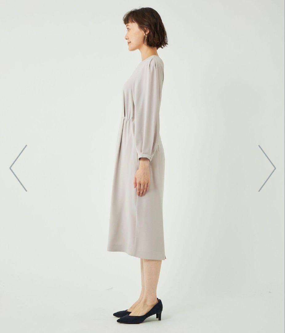 グリーンレーベルリラクシング　ワンピース　セミフォーマル