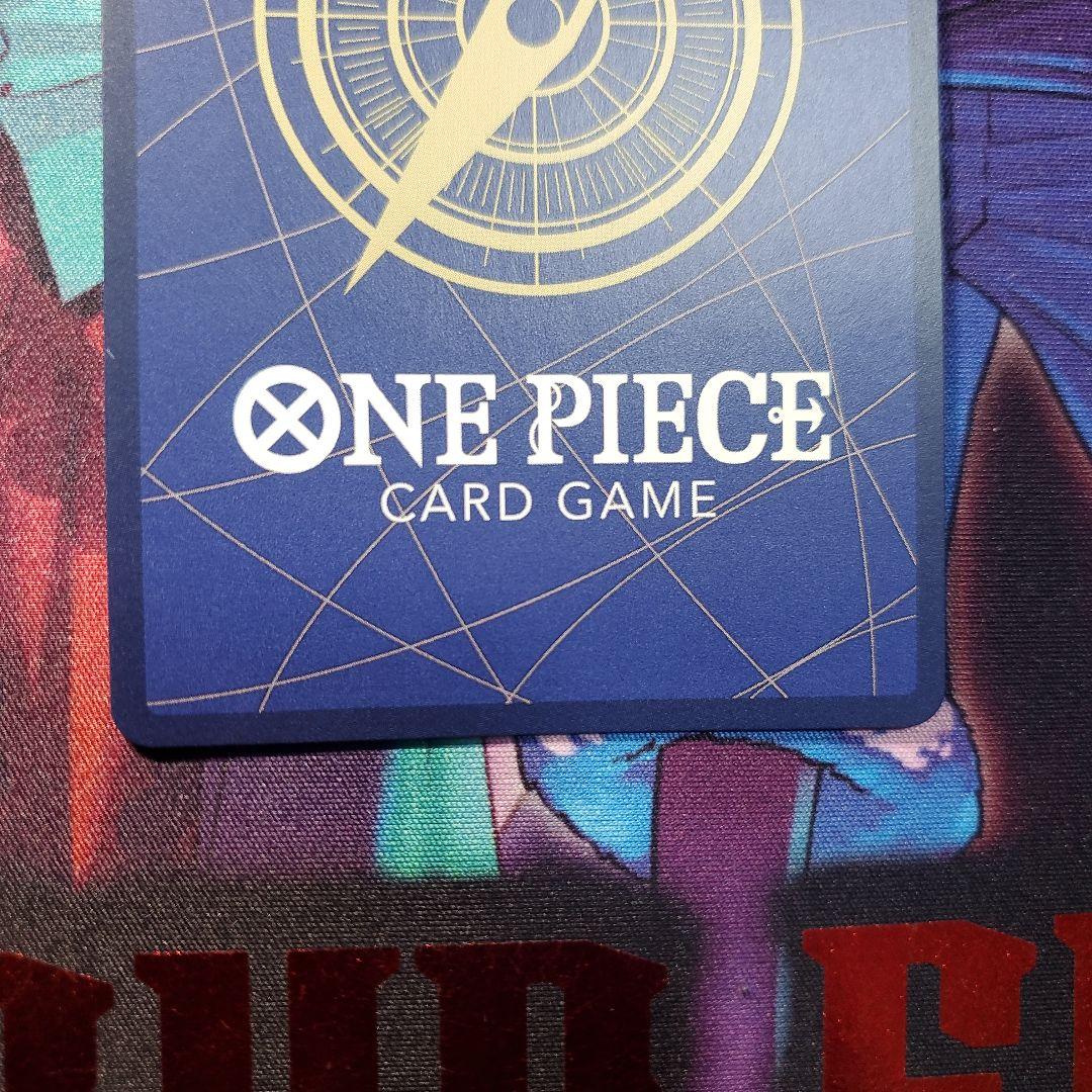 シャンクス SR SP(スペシャルカード) OP09-004