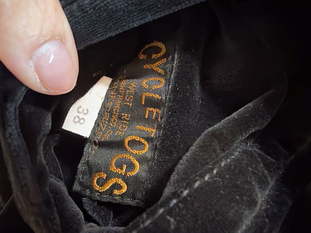 ウエストライド　スカジャン　38