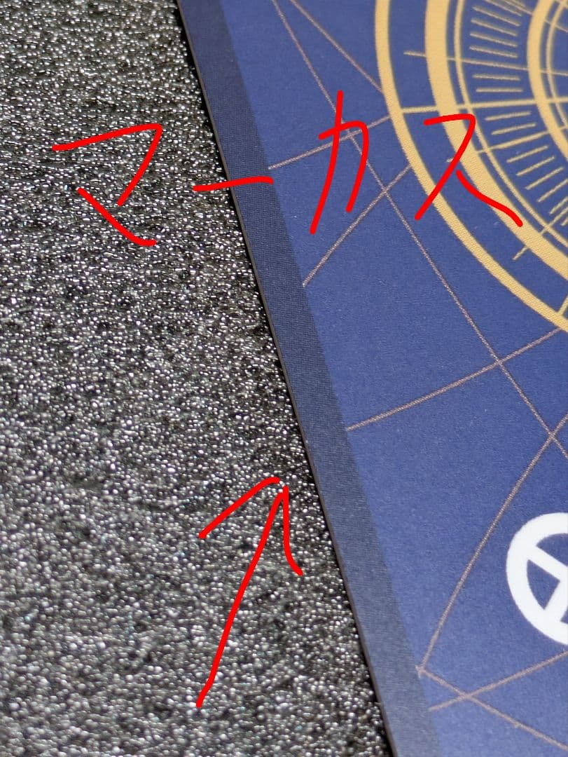 ワンピースカード 受け継がれる意志 五老星／ イム様 ／ゴッドパック／初期傷5枚