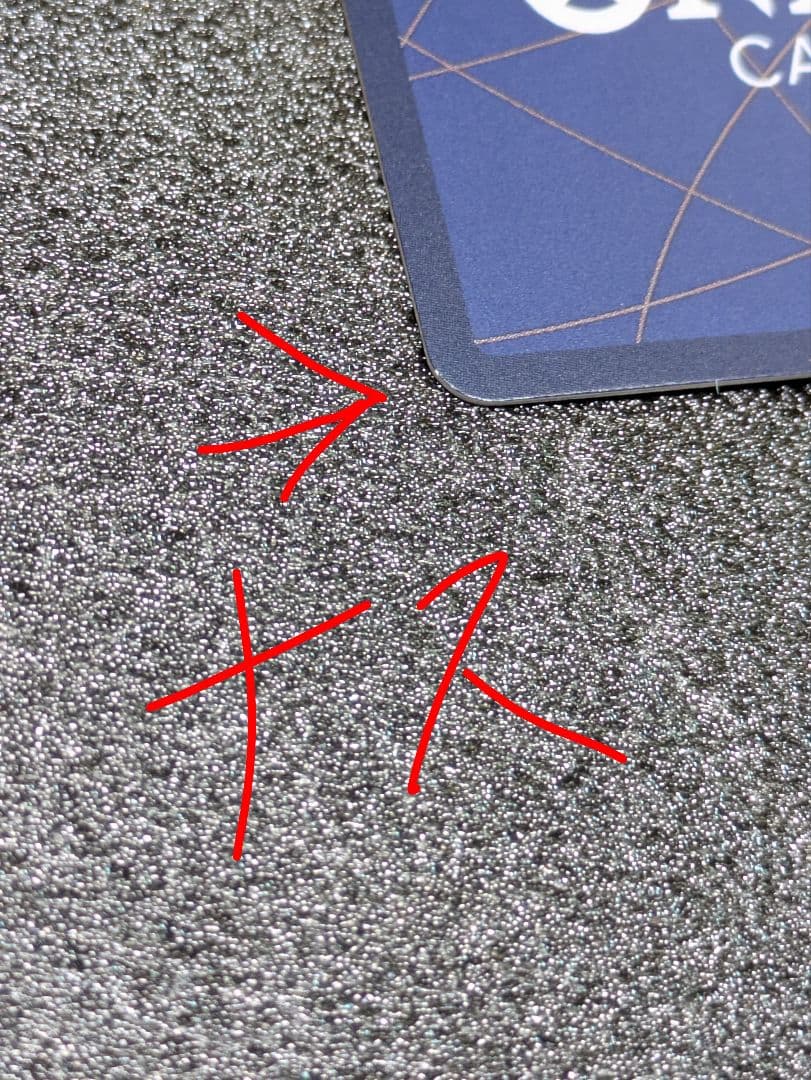 ワンピースカード 受け継がれる意志 五老星／ イム様 ／ゴッドパック／初期傷5枚