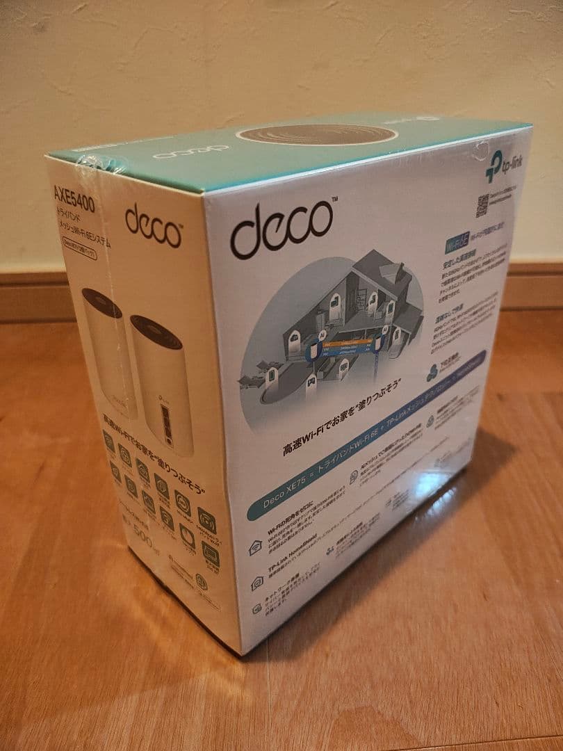 TP-Link Deco AXE5400 Wi-Fi 6E ルーター