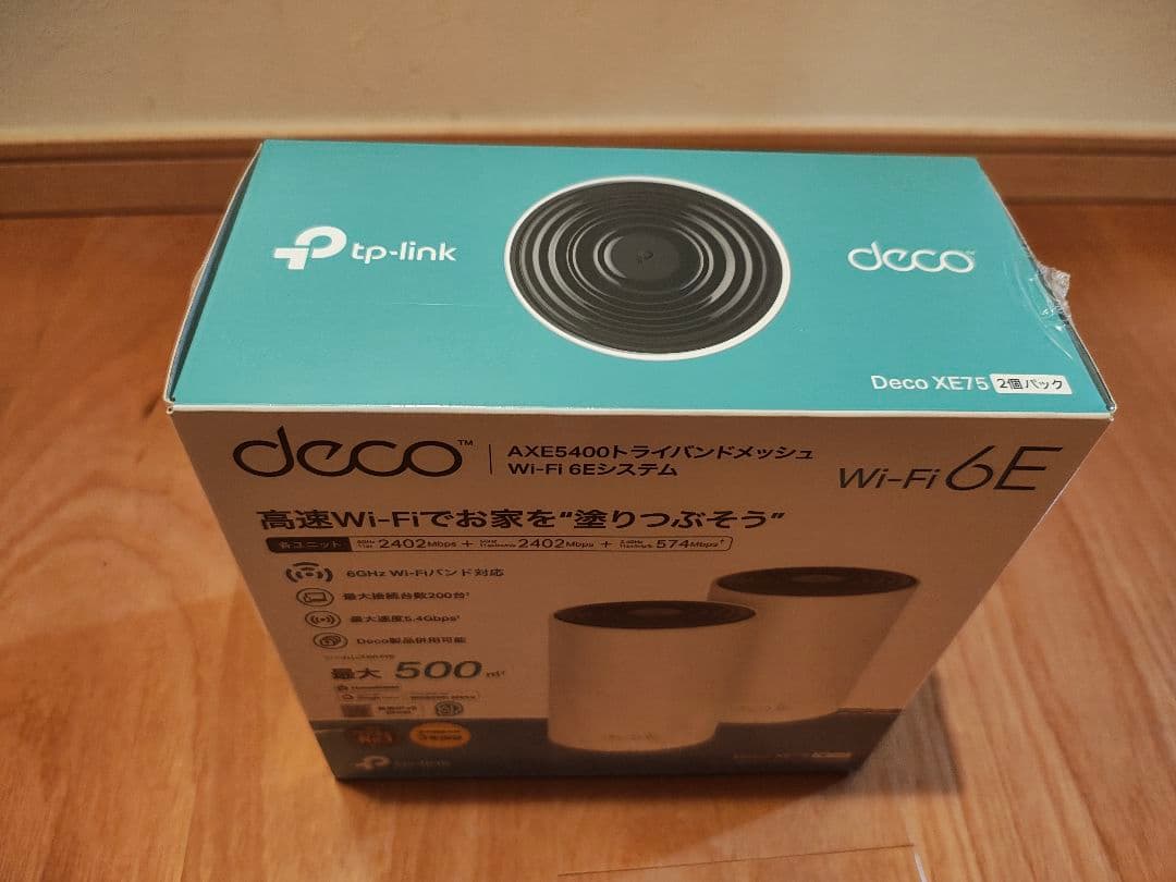 TP-Link Deco AXE5400 Wi-Fi 6E ルーター