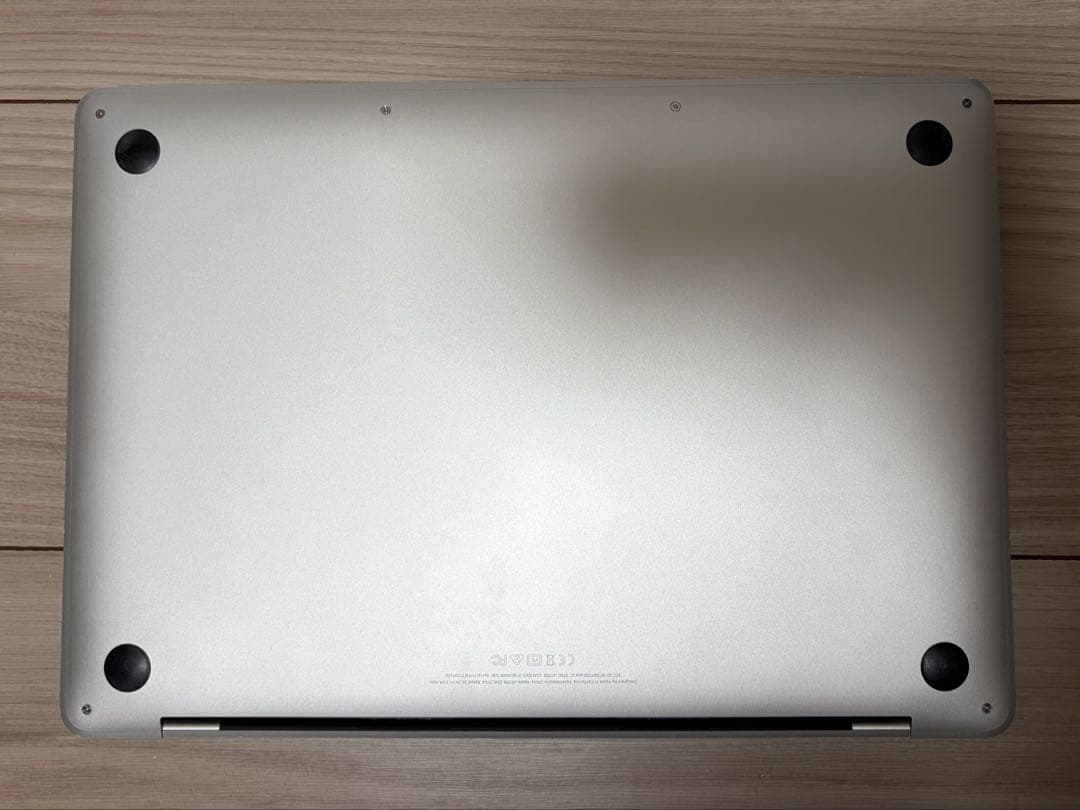 MacBook Pro 13-inch 2017 シルバー
