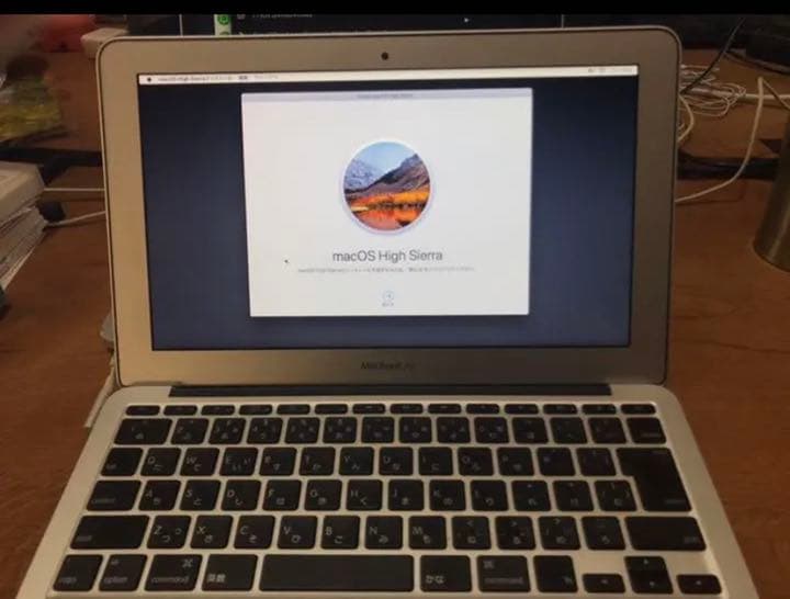 スマホ・タブレット・パソコン APPLE MacBook Air MACBOOK AIR MC505J/A