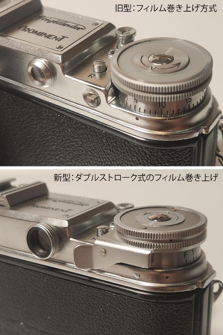 Voigtlander PROMINENT Ultron 50mm F2 カメラ