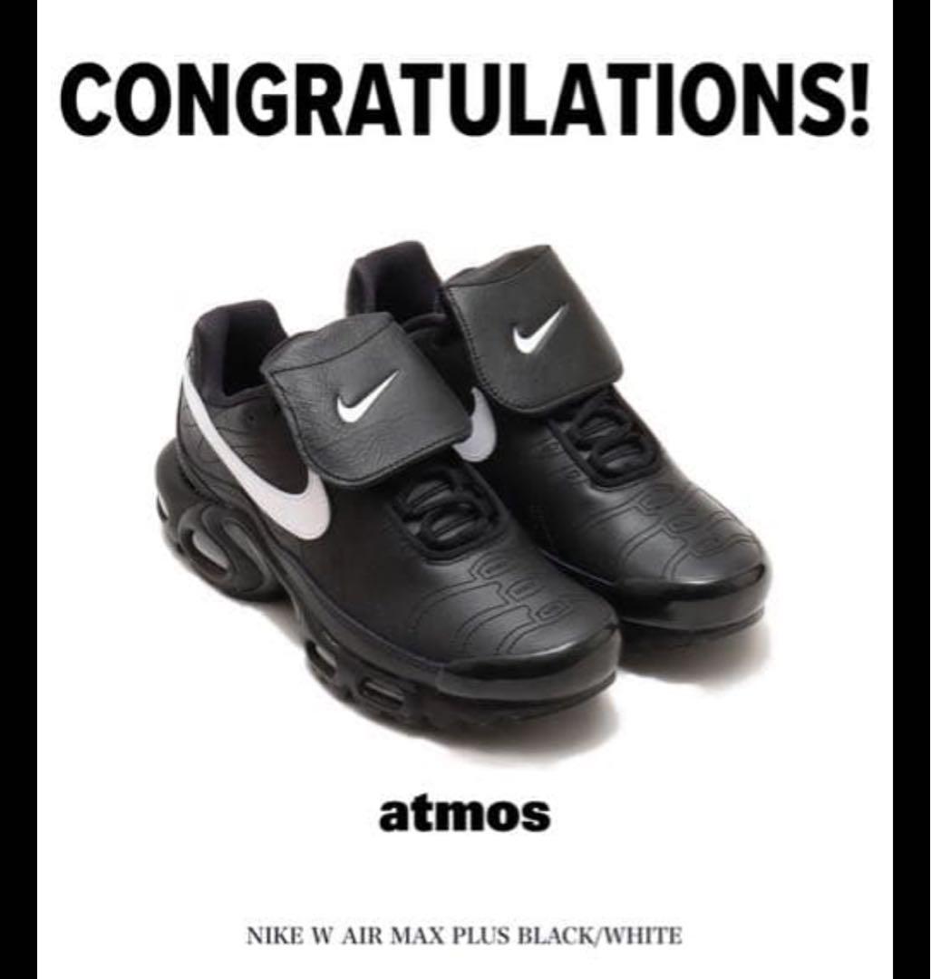 希少サイズ Nike Women's Air Max Plus 27.5