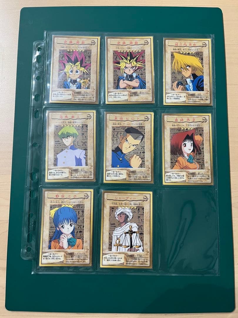 青眼の白竜等　バンダイ　まとめ売り　15枚　遊戯王