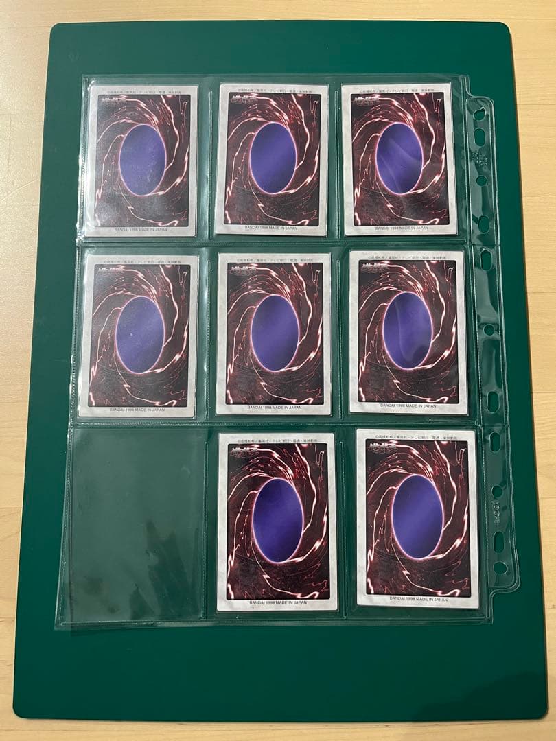 青眼の白竜等　バンダイ　まとめ売り　15枚　遊戯王