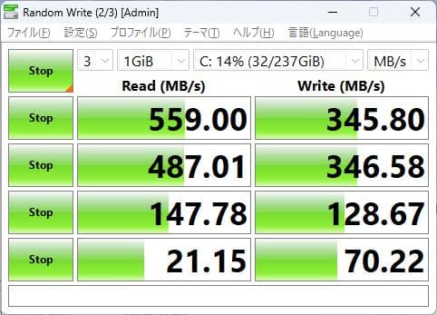 HPパソコン Intel Core i5 16GB 256GB Win11Pro