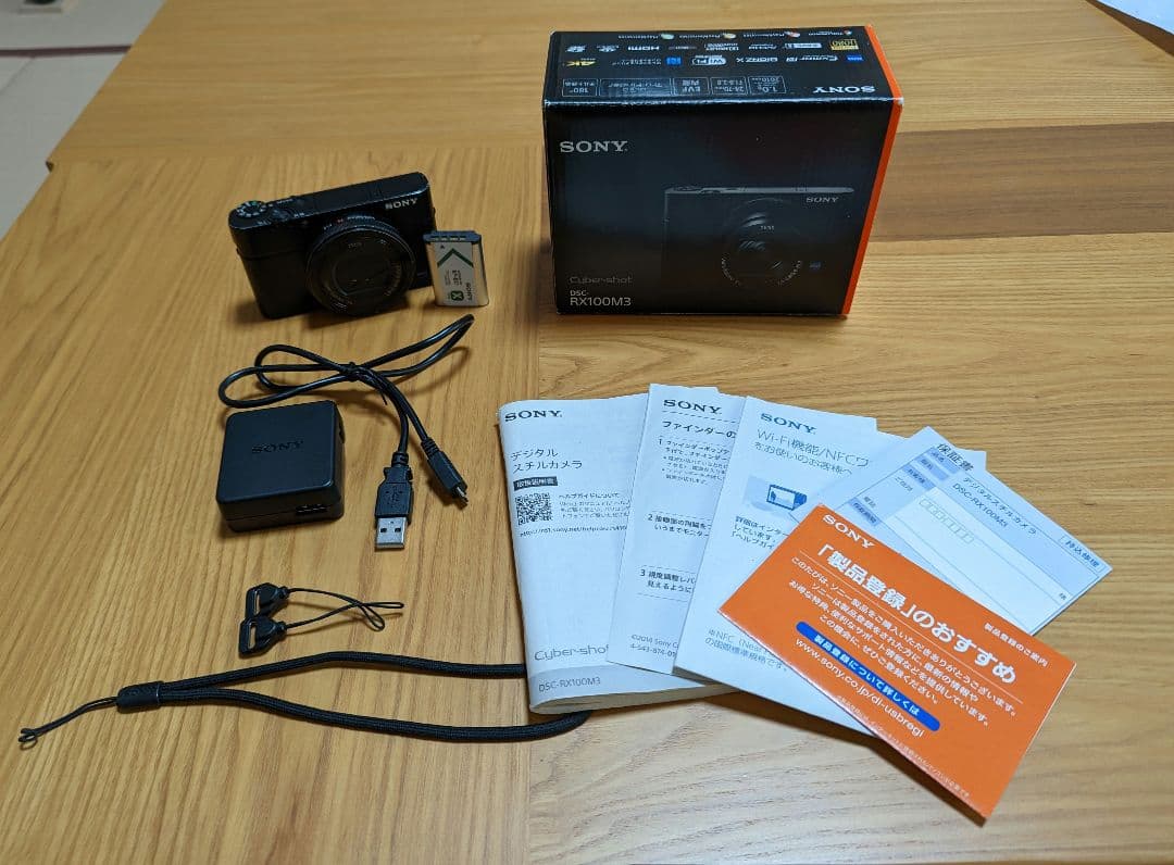 【動作確認済】SONY Cyber−Shot RX DSC-RX100M3