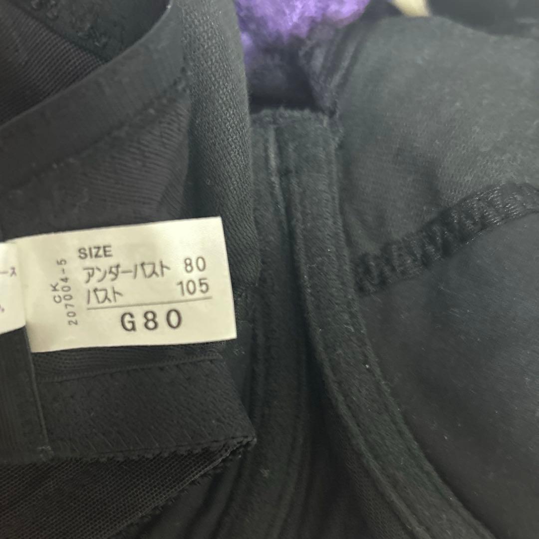 シャンデール　ブラジャーG80