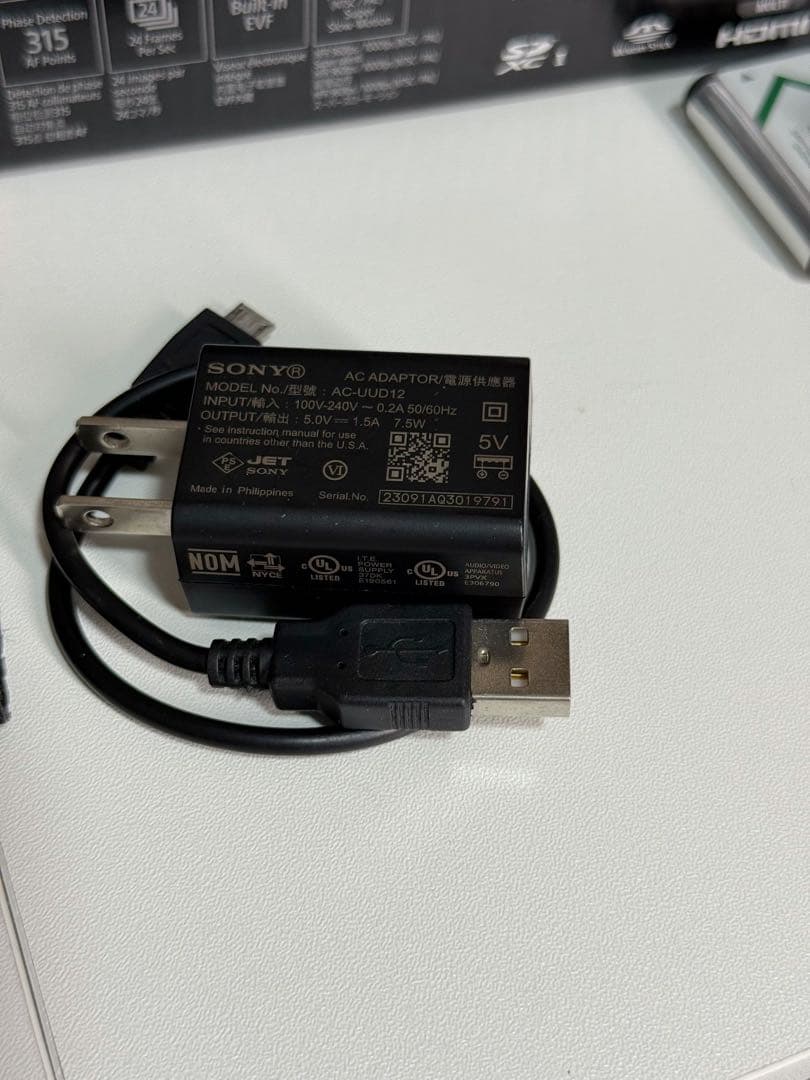 デジタルカメラ Sony Cyber-shot DSC-RX100V (DSC-RX100M5)