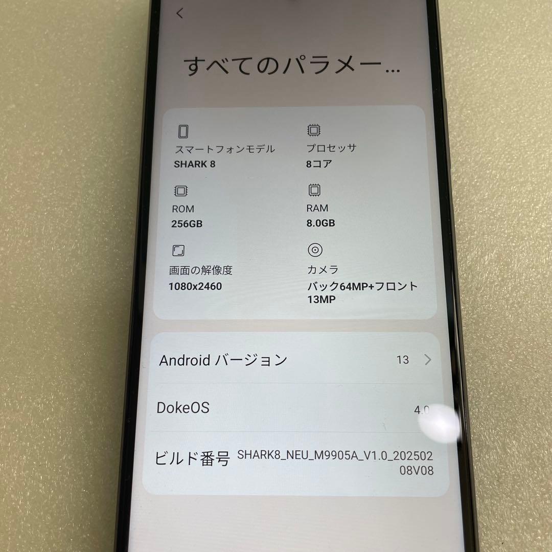 スマートフォン本体 blackview shark8 8G 128G Android