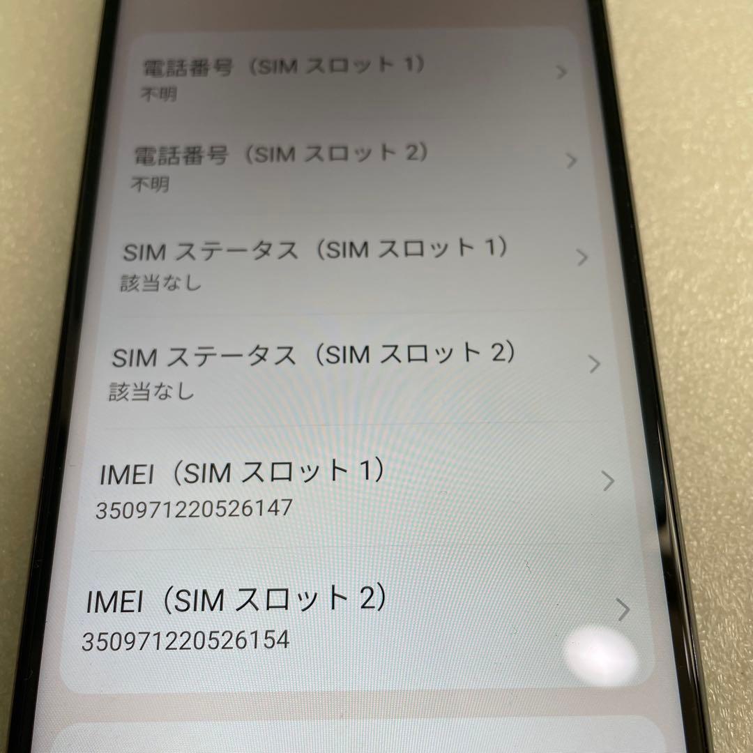 スマートフォン本体 blackview shark8 8G 128G Android