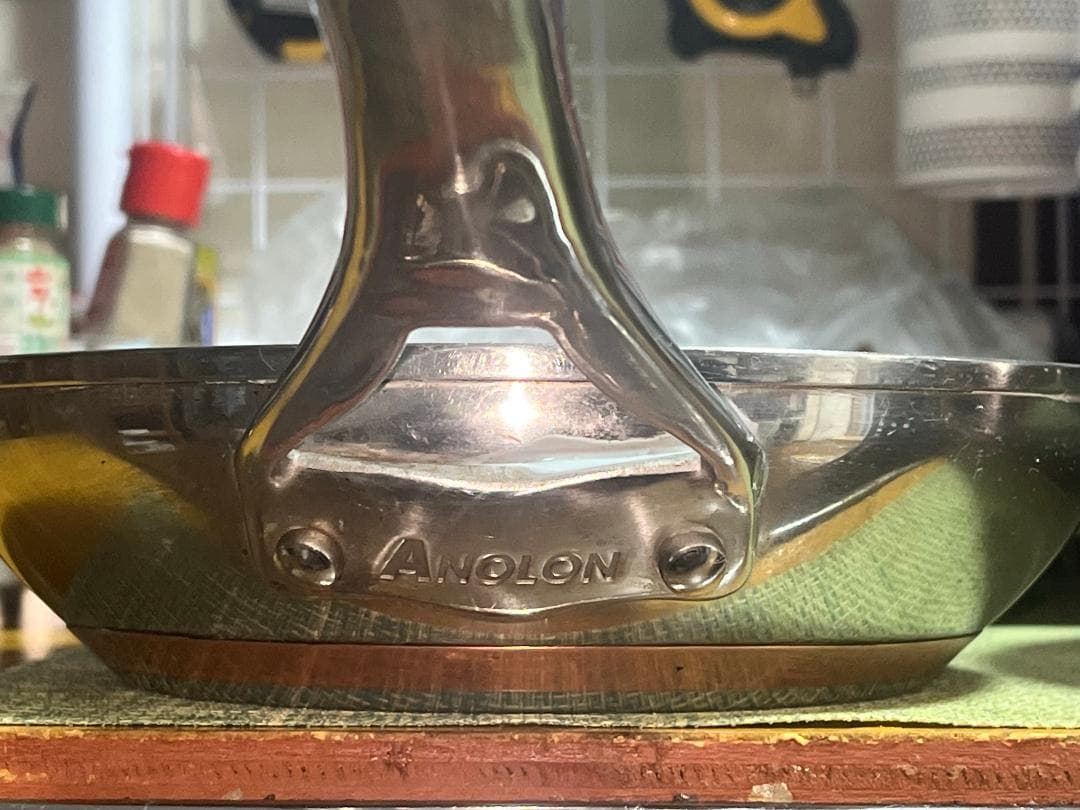 【日本未発売】マイヤー　アナロン　ヌーベルカッパーフライパン2本