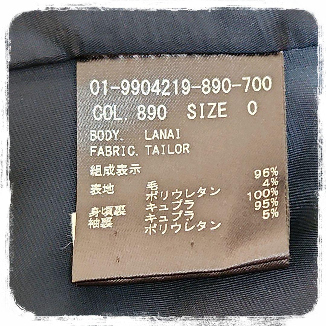 未使用級　極美品　ノーカラー　パンツスーツ　セットアップ　ネイビー