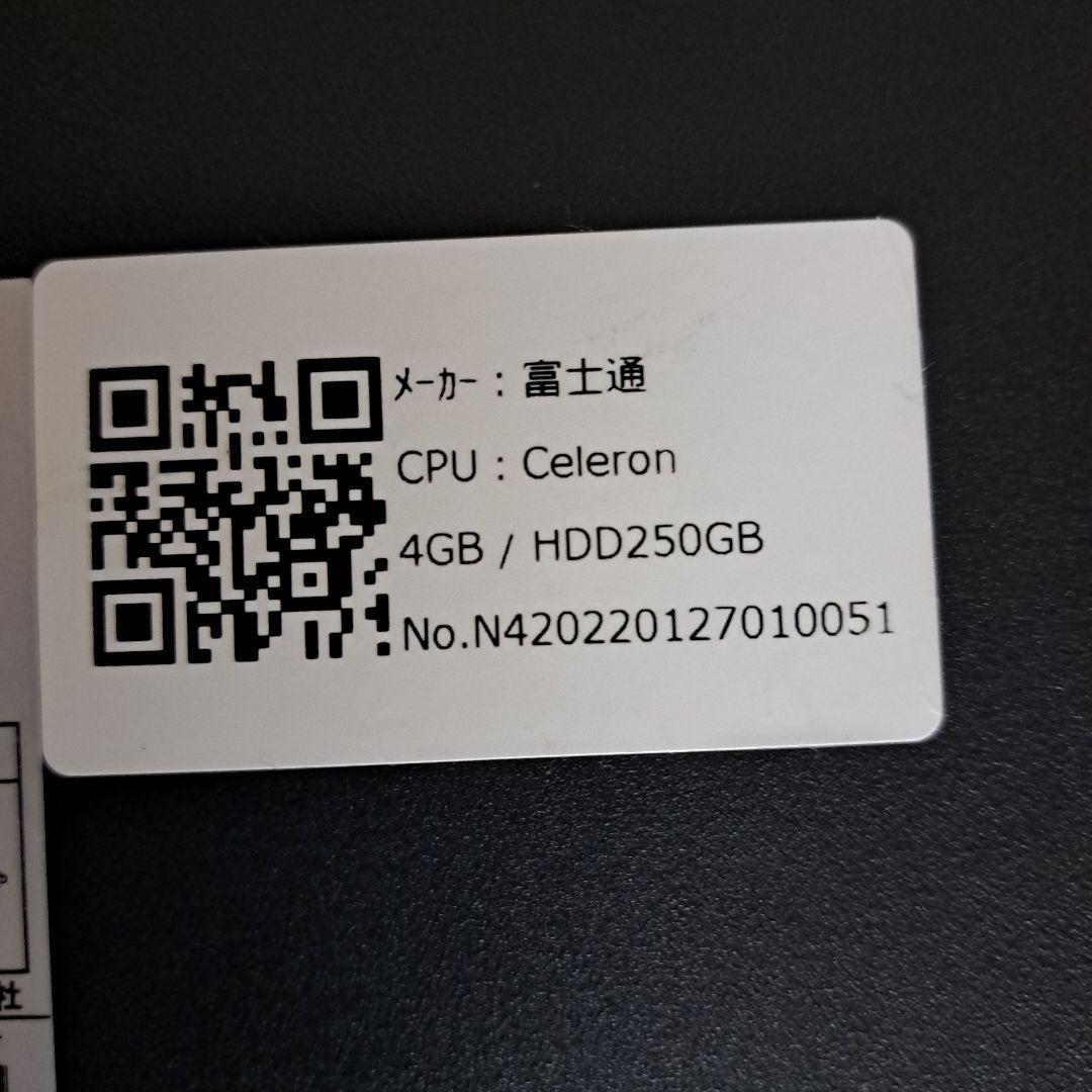 富士通パソコン!!